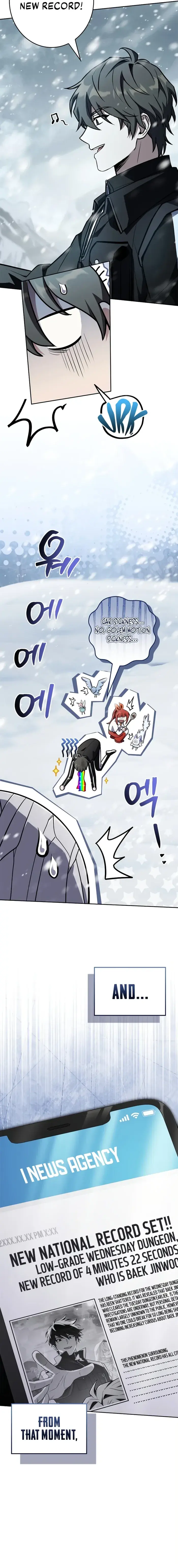 Only I Have an EX-Grade Summon Chapter 18 image 25_optimized